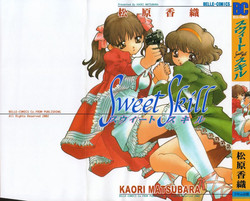 Download Sweet skill