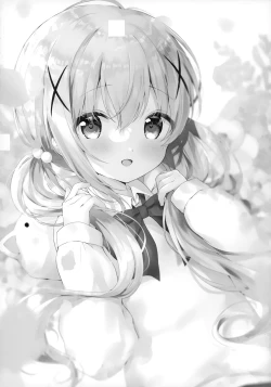 Page 4 of Chino-chan no Kawaii Tokoro Misete