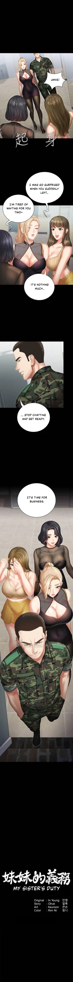 Page 120 of My Sister's Duty Ch.20/?