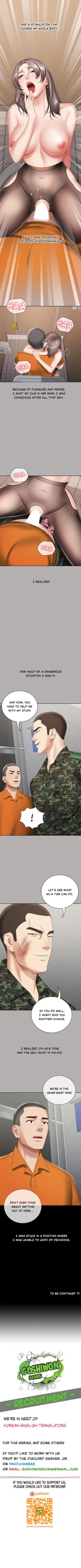 Page 206 of My Sister's Duty Ch.20/?