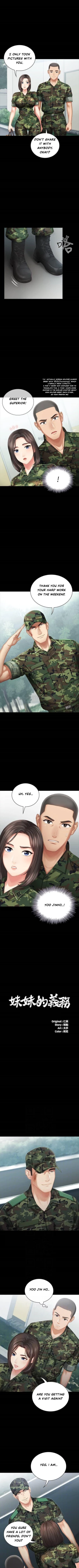 Page 78 of My Sister's Duty Ch.20/?