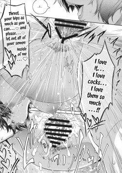 Page 53 of Kyoukai. 1 +