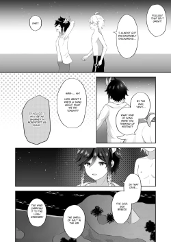 Page 33 of Hamabe de Tsuzuru Uta | Writing Poetry on the Beach