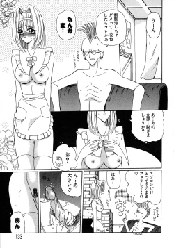 Page 130 of Kurikara Kessakushuu - Mahou Trouble NEO