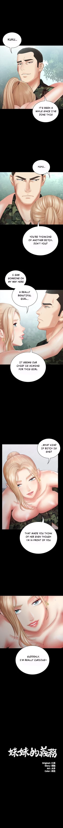 Page 132 of My Sister's Duty Ch.30/?