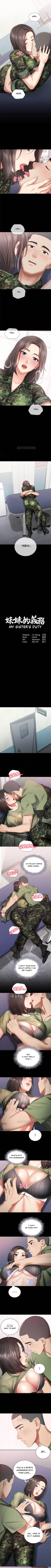 Page 171 of My Sister's Duty Ch.30/?