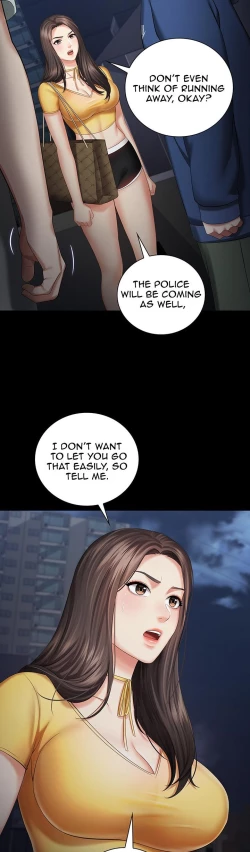 Page 245 of My Sister's Duty Ch.30/?