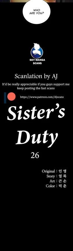 Page 246 of My Sister's Duty Ch.30/?
