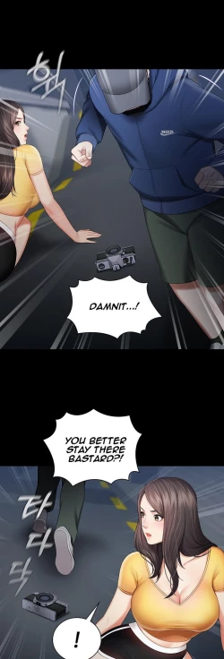 Page 254 of My Sister's Duty Ch.30/?