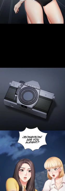 Page 255 of My Sister's Duty Ch.30/?