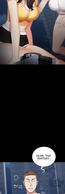 Page 256 of My Sister's Duty Ch.30/?