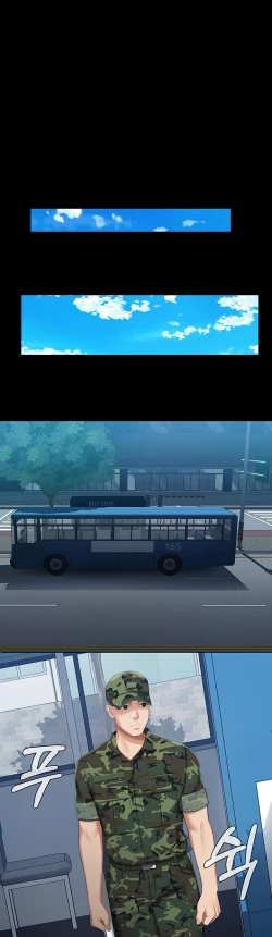 Page 270 of My Sister's Duty Ch.30/?