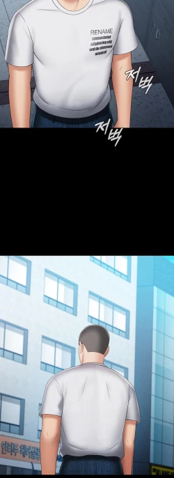 Page 282 of My Sister's Duty Ch.30/?