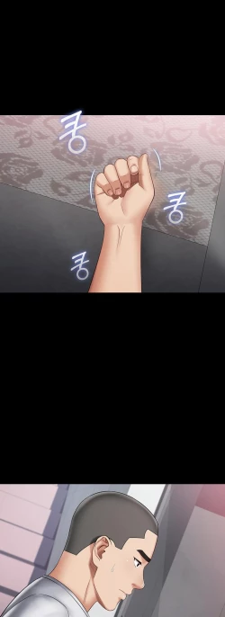 Page 286 of My Sister's Duty Ch.30/?