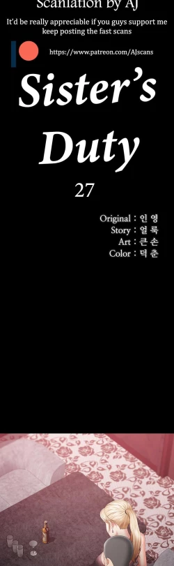 Page 305 of My Sister's Duty Ch.30/?