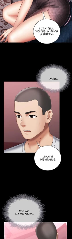 Page 318 of My Sister's Duty Ch.30/?