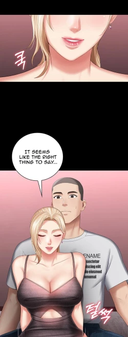 Page 325 of My Sister's Duty Ch.30/?