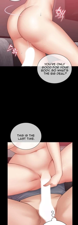 Page 383 of My Sister's Duty Ch.30/?