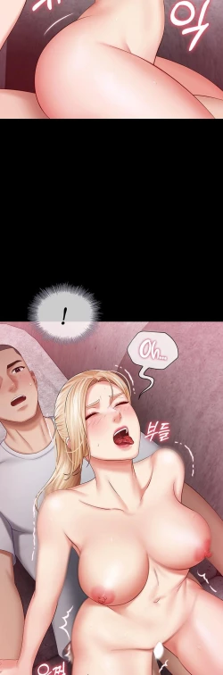 Page 399 of My Sister's Duty Ch.30/?