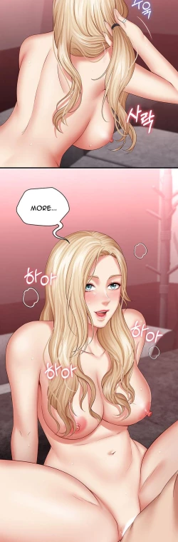 Page 441 of My Sister's Duty Ch.30/?