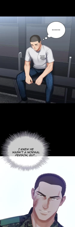 Page 468 of My Sister's Duty Ch.30/?