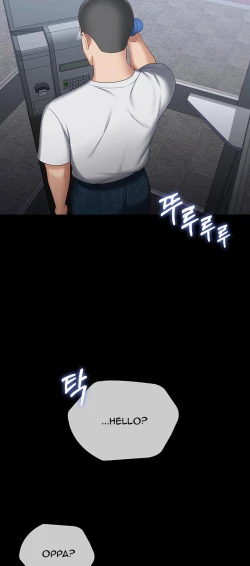 Page 473 of My Sister's Duty Ch.30/?