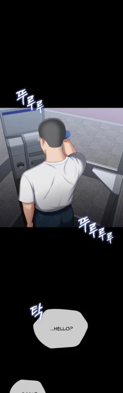 Page 478 of My Sister's Duty Ch.30/?