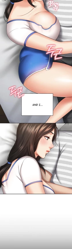 Page 507 of My Sister's Duty Ch.30/?