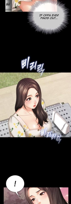 Page 510 of My Sister's Duty Ch.30/?