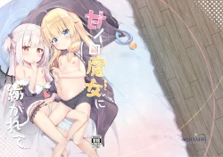 Page 37 of Ama Iro Aruji ni Tsumugarete | 和甘色魔女一起生活