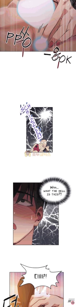 Page 560 of Lucky Guy Ch.30/?