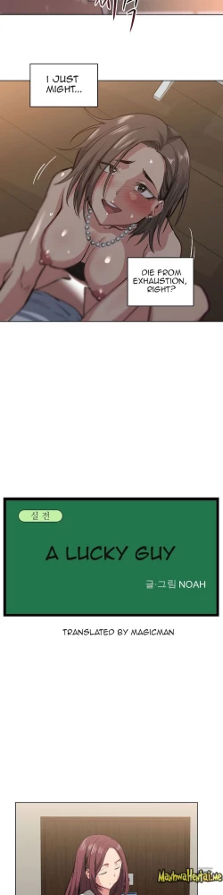 Page 615 of Lucky Guy Ch.30/?