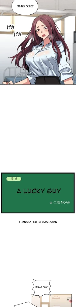 Page 638 of Lucky Guy Ch.30/?