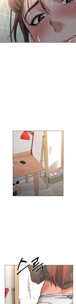 Page 716 of Lucky Guy Ch.30/?