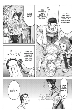 Page 14 of Lynette-chan ni Omakase!