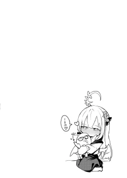 Page 22 of Hoshuu Jugyou bu Seikatsu Kiroku | 补习授业部性爱记录