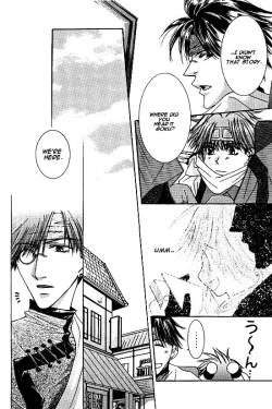 Page 11 of Kin no Tamago