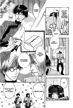 Page 12 of Kin no Tamago