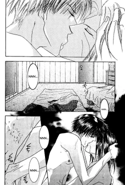 Page 15 of Kin no Tamago