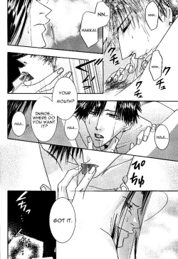 Page 19 of Kin no Tamago