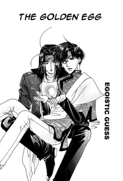 Page 2 of Kin no Tamago