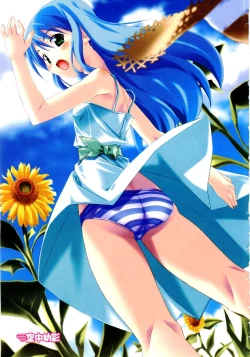 Page 4 of Hiyakeko VS Shimapanko - Fechikko VS Series Round 4