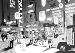 Page 59 of Angel - The Women Whom Delivery Host Kosuke Atami Healed Vol.02