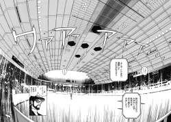 Page 84 of Angel - The Women Whom Delivery Host Kosuke Atami Healed Vol.02