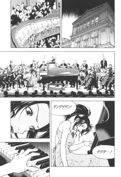 Page 109 of Angel - The Women Whom Delivery Host Kosuke Atami Healed Vol.03