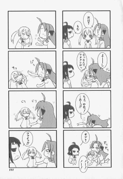 Page 111 of FLAT STYLE