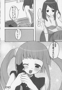 Page 128 of FLAT STYLE