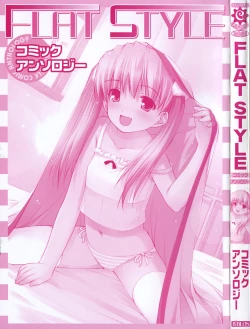 Page 3 of FLAT STYLE