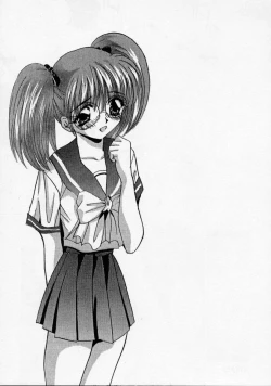 Page 151 of Kachiku Reijyou