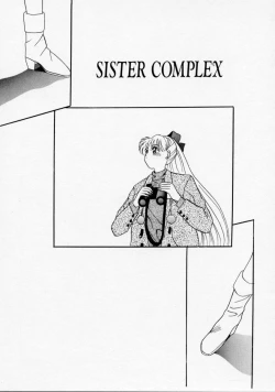 Page 69 of Kachiku Reijyou